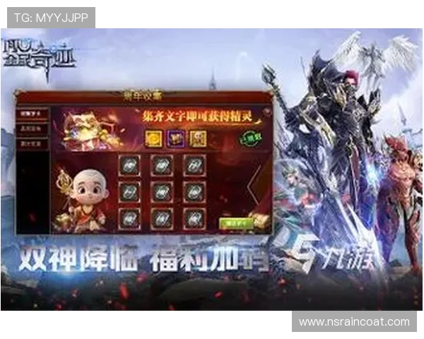 九游游戏大厅手机版每日推荐热门游戏，丰富你的休闲娱乐选择