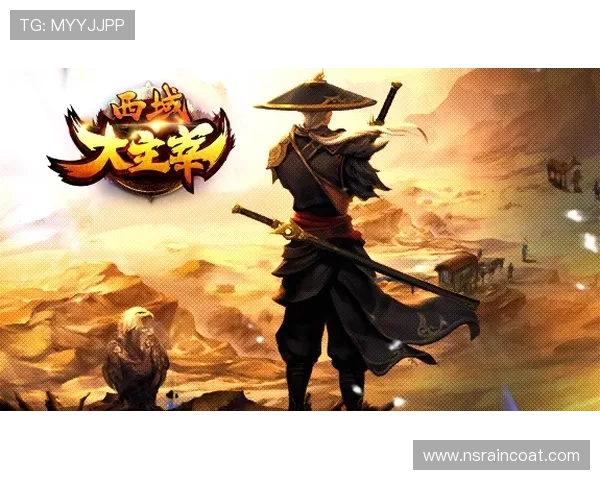 九游版官网官方入口入口指南，帮助玩家快速找到九游版官网的正确访问路径