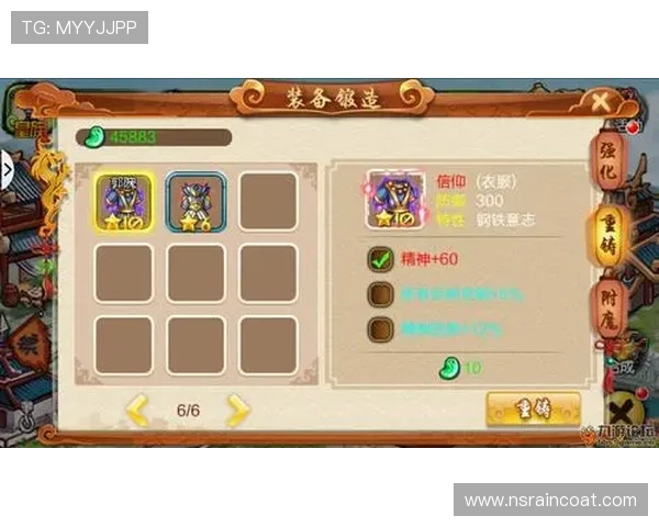 九游论坛官网网页版用户评价与反馈汇总帮助你了解社区的真实使用体验