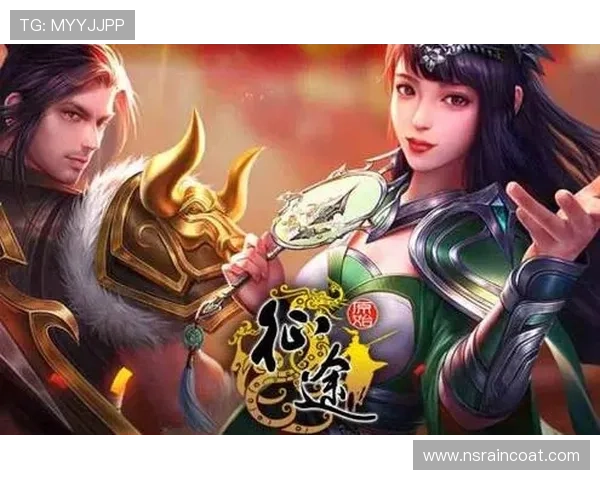 通过九游手机版会员登录，获取更多专属优惠和福利