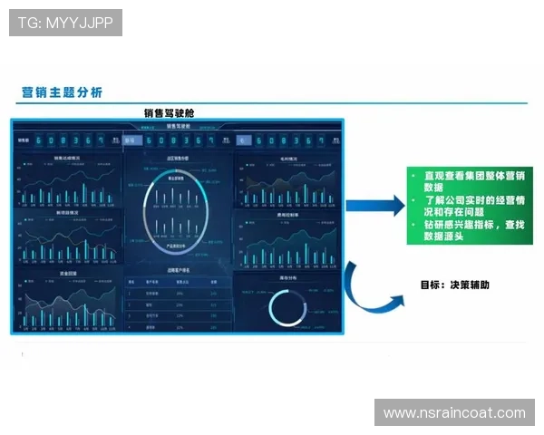 九游体育网站app提供丰富的体育赛事数据分析，助你做出精准投注决策