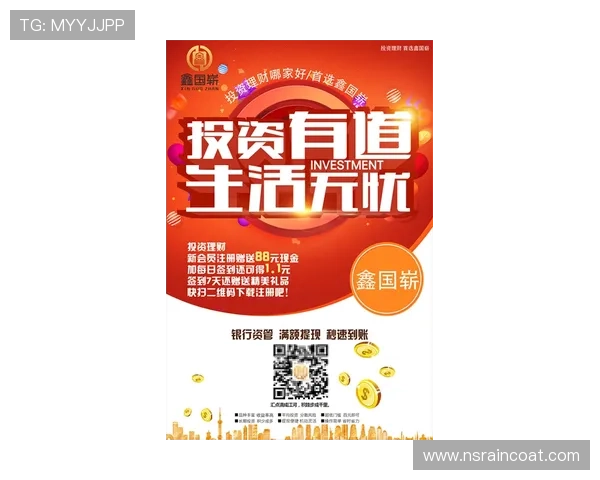 九游JDB电子游艺高额奖金池揭秘让你轻松实现财富梦想的秘诀